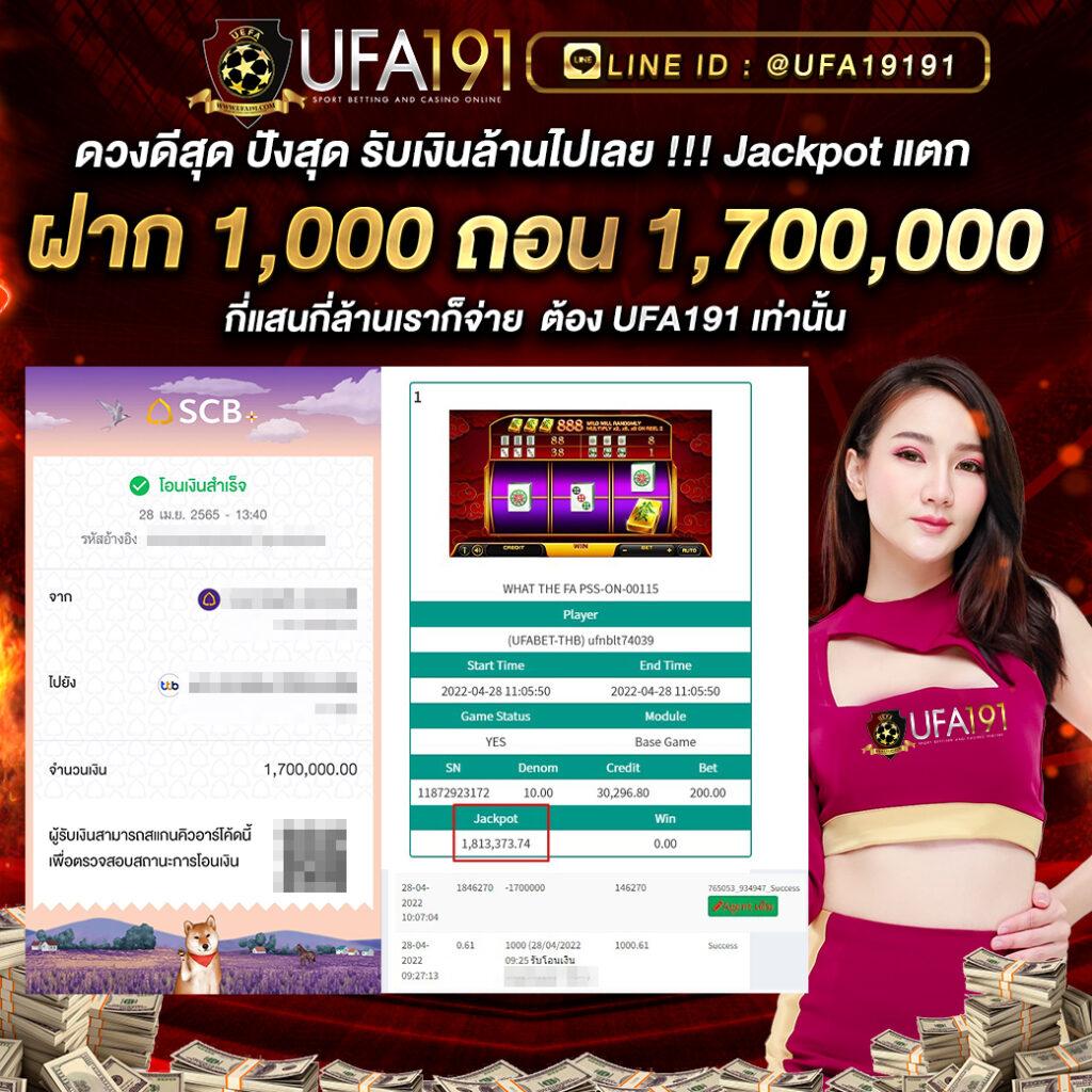 ทางเข้า Betflix เว็บตรงไม่ผ่านเอเย่นต์ เล่นง่ายรวยเร็วที่สุดในไทย
