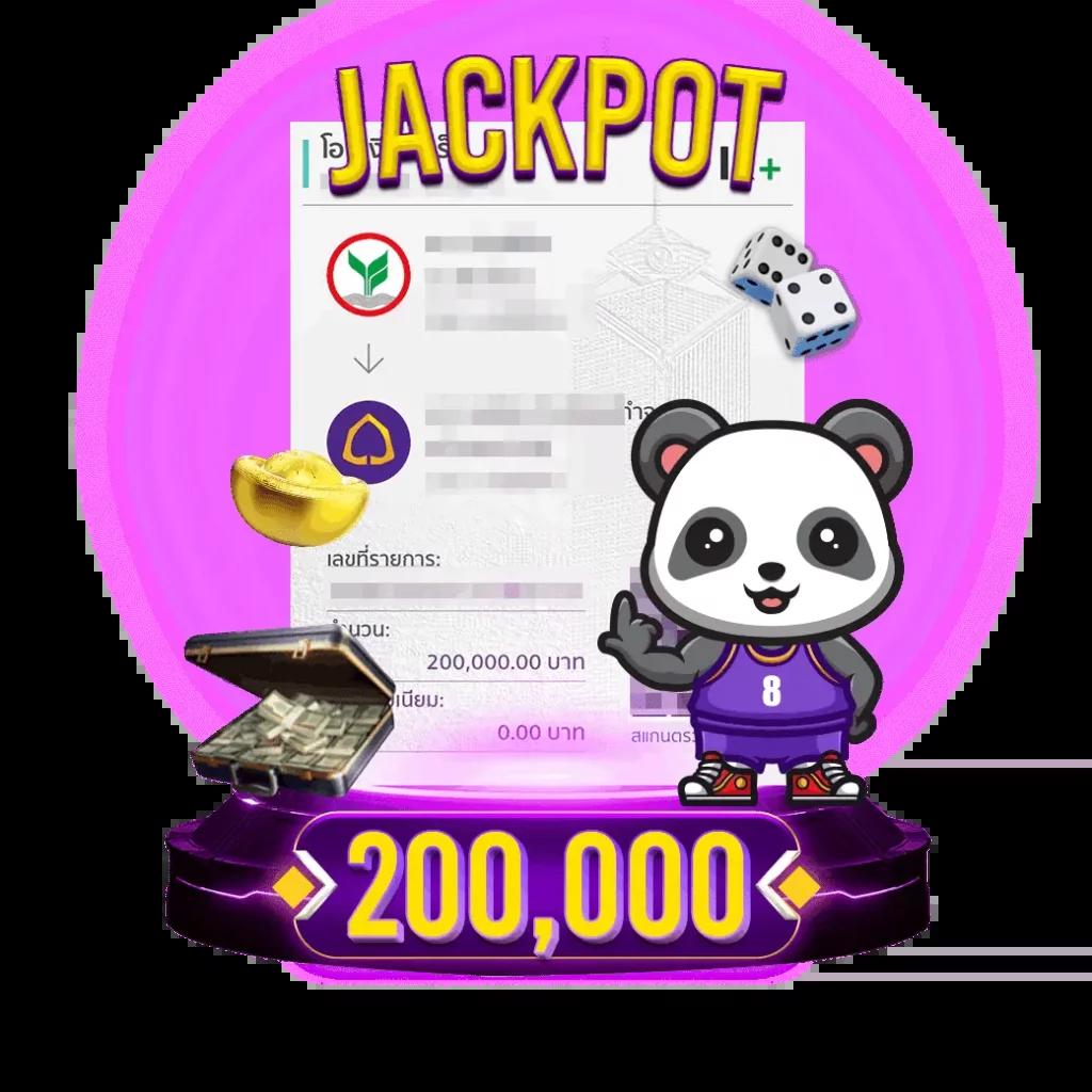 ทางเข้า G2gcash เว็บตรง รวมเกมดัง ลุ้นรวยไม่อั้น ทุกวัน