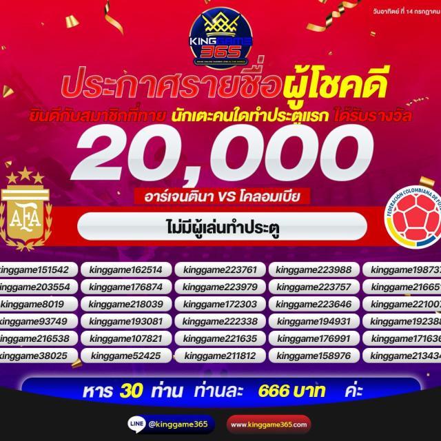 ทางเข้า JW8 คาสิโนบนมือถือ ส่งตรงความสนุกสุดมันส์ในทุกการเดิมพัน