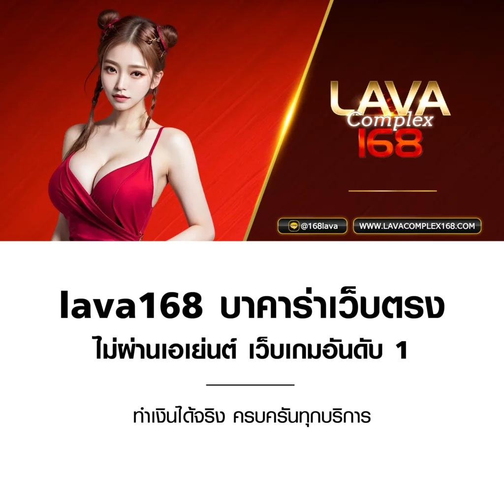 ทางเข้า Joker Slot 369 เล่นง่าย จบในเว็บเดียว ทางเข้าเกมสล็อตยอดนิยม
