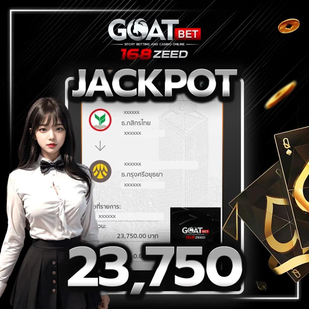 ทางเข้า PG Slot Wallet เว็บตรงล่าสุด มั่นคง ปลอดภัย 2024
