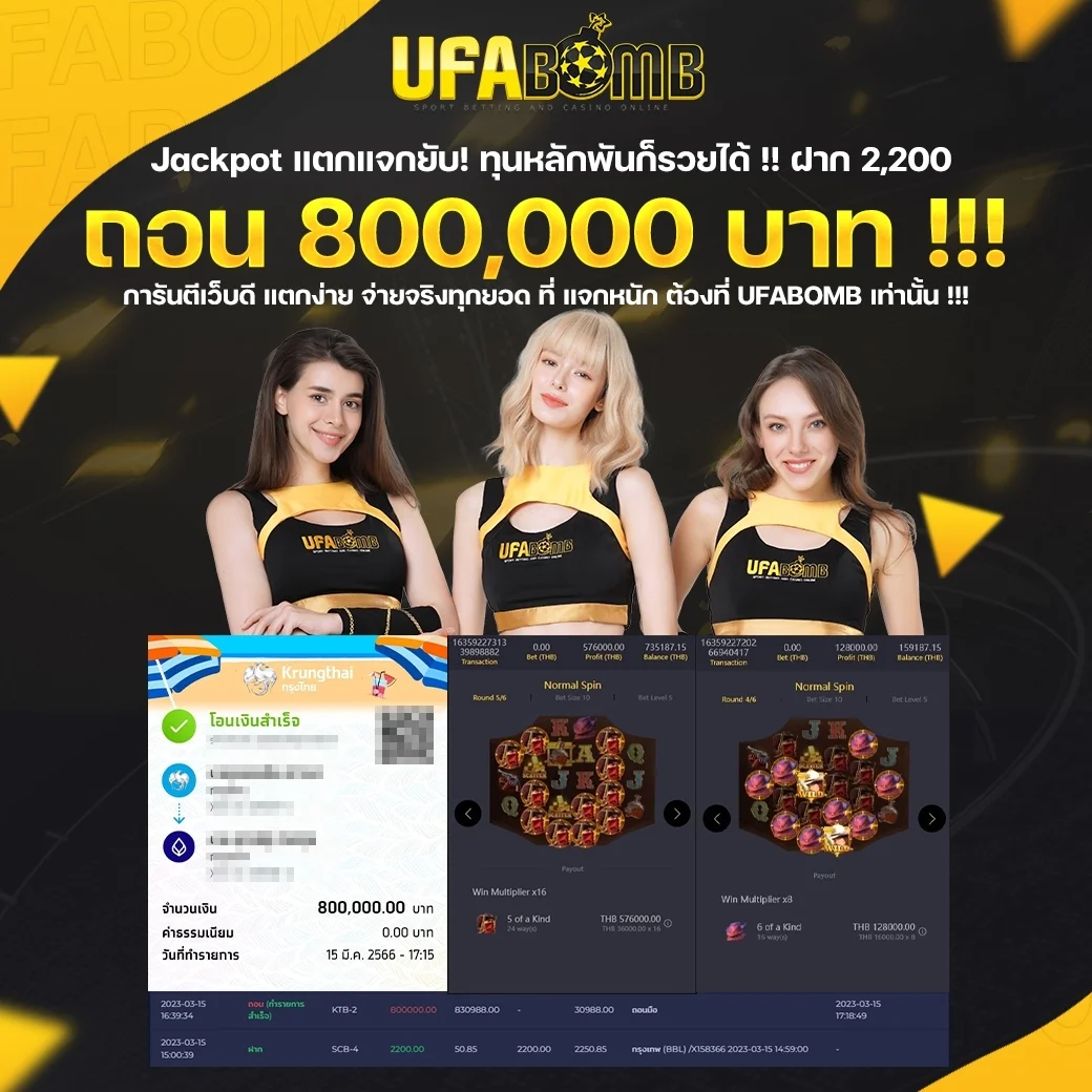 ทางเข้า Tiger711 คาสิโนออนไลน์ระดับแนวหน้า ที่สุดของการเดิมพันไทย