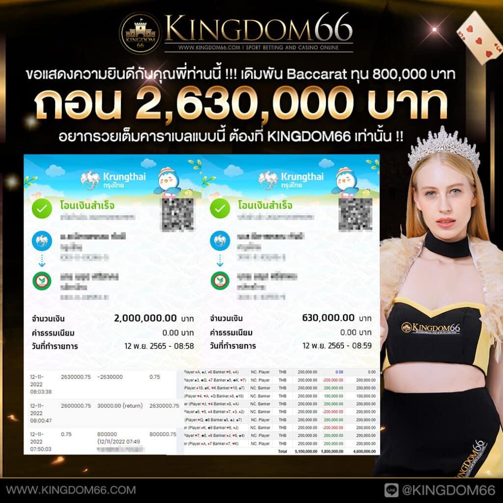 ทางเข้า gclub เว็บตรง ฝากถอนออโต้ บริการรวดเร็วทันใจ
