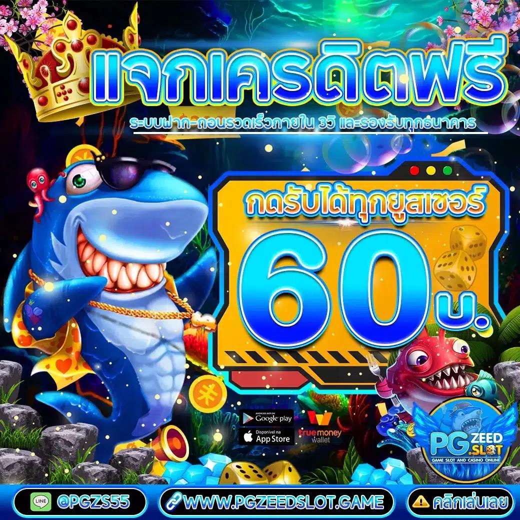 ทางเข้า lucabet asia แหล่งรวมเกมคาสิโนออนไลน์ครบวงจร แทงง่ายได้เงินจริง