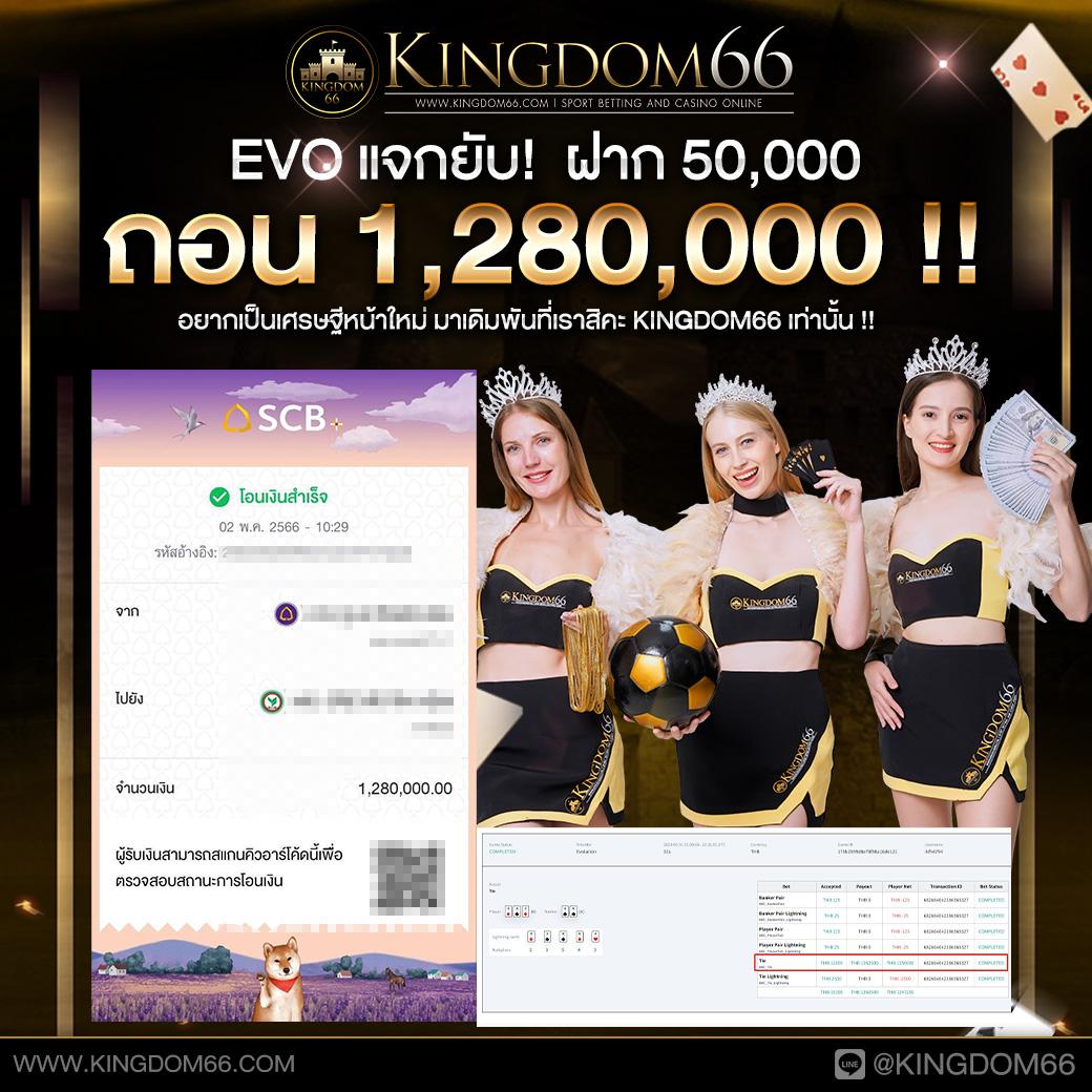 ทางเข้า lucabetasia ทางเข้าเล่นคาสิโนสดอันดับ 1 ในไทย