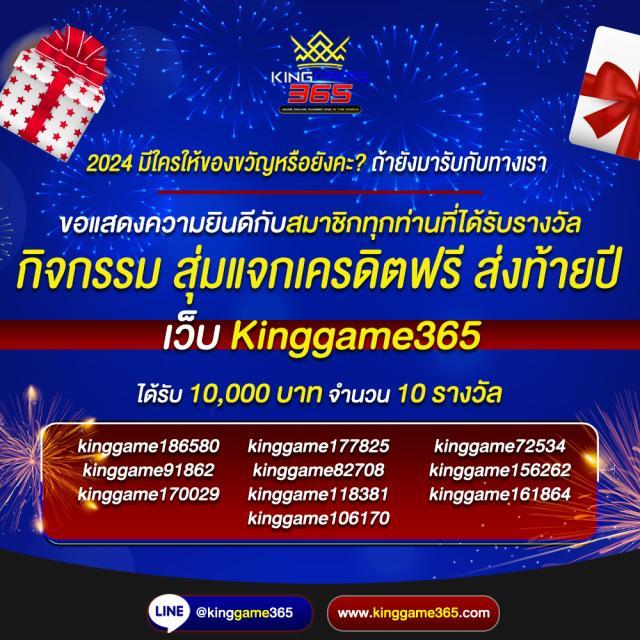 ทางเข้า slot auto wallet เล่นง่าย จ่ายจริง พร้อมโปรโมชั่นสุดคุ้ม