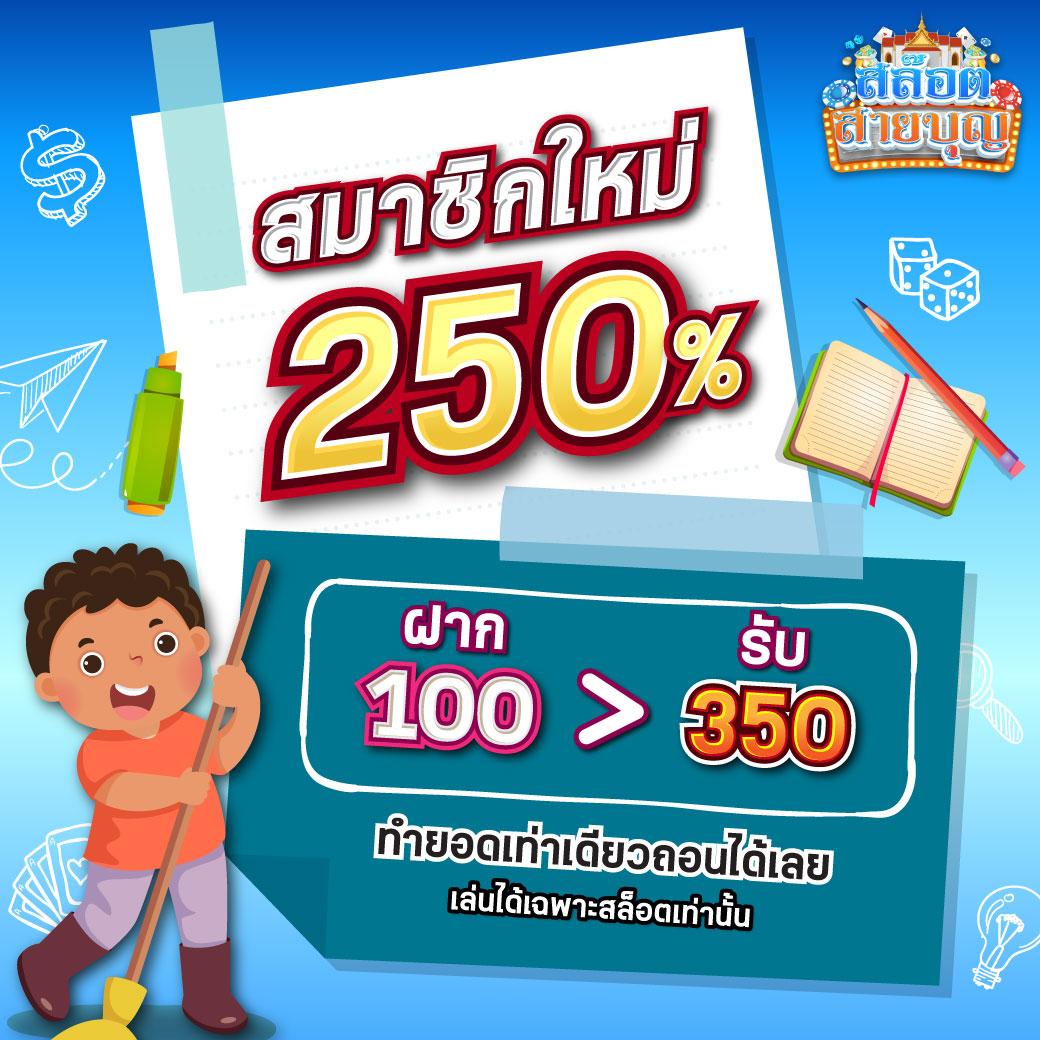 ทางเข้า ufabet911 ล่าสุด สมัครง่าย โปรโมชั่นเด็ด 2024