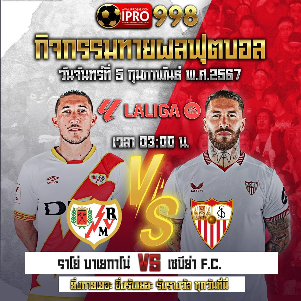 ทางเข้า ufabet คาสิโนออนไลน์แนวหน้าของไทย บริการเกมครบวงจร