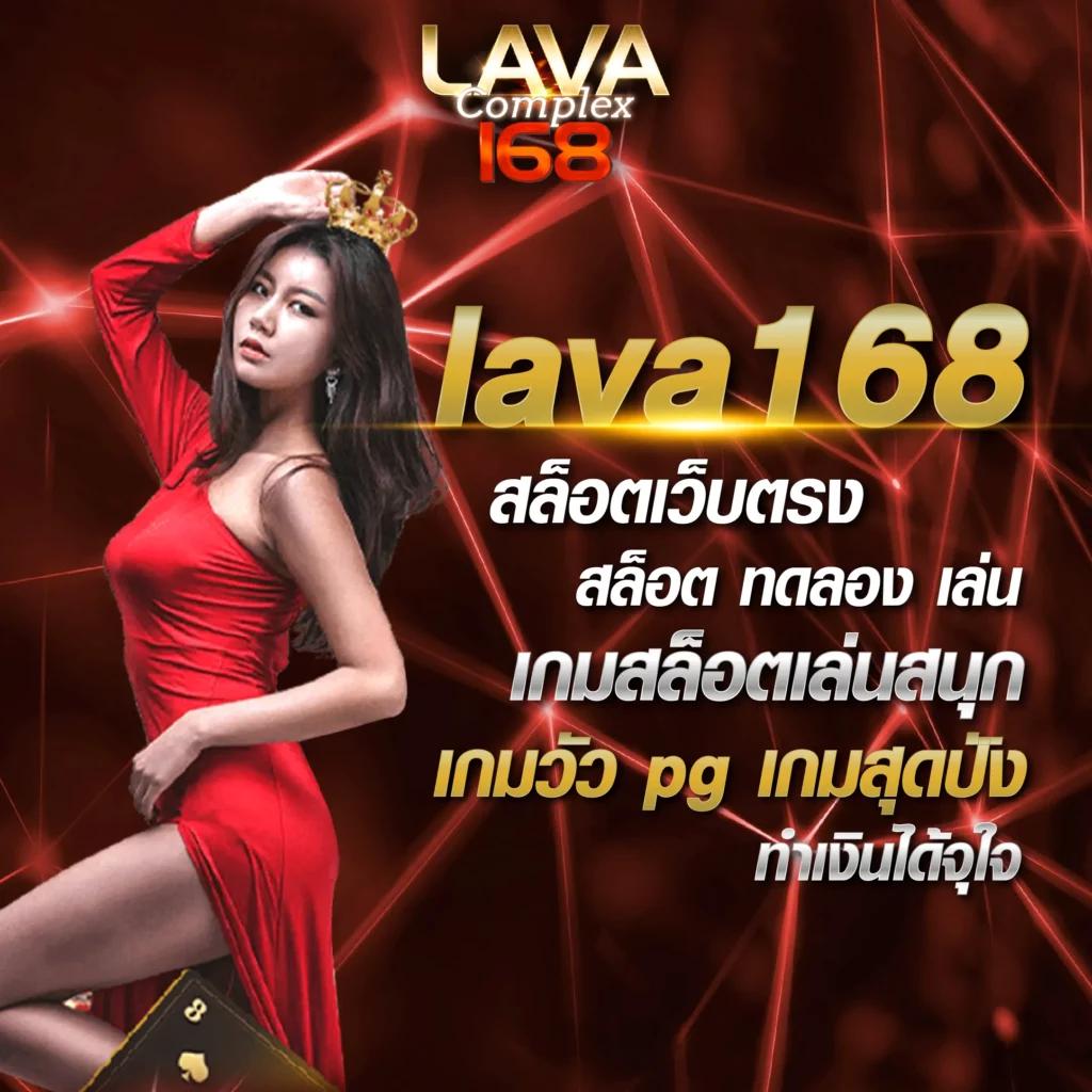 ทางเข้า ufabet แทงบอล คาสิโน สล็อต อันดับ 1 ฝากถอนรวดเร็ว