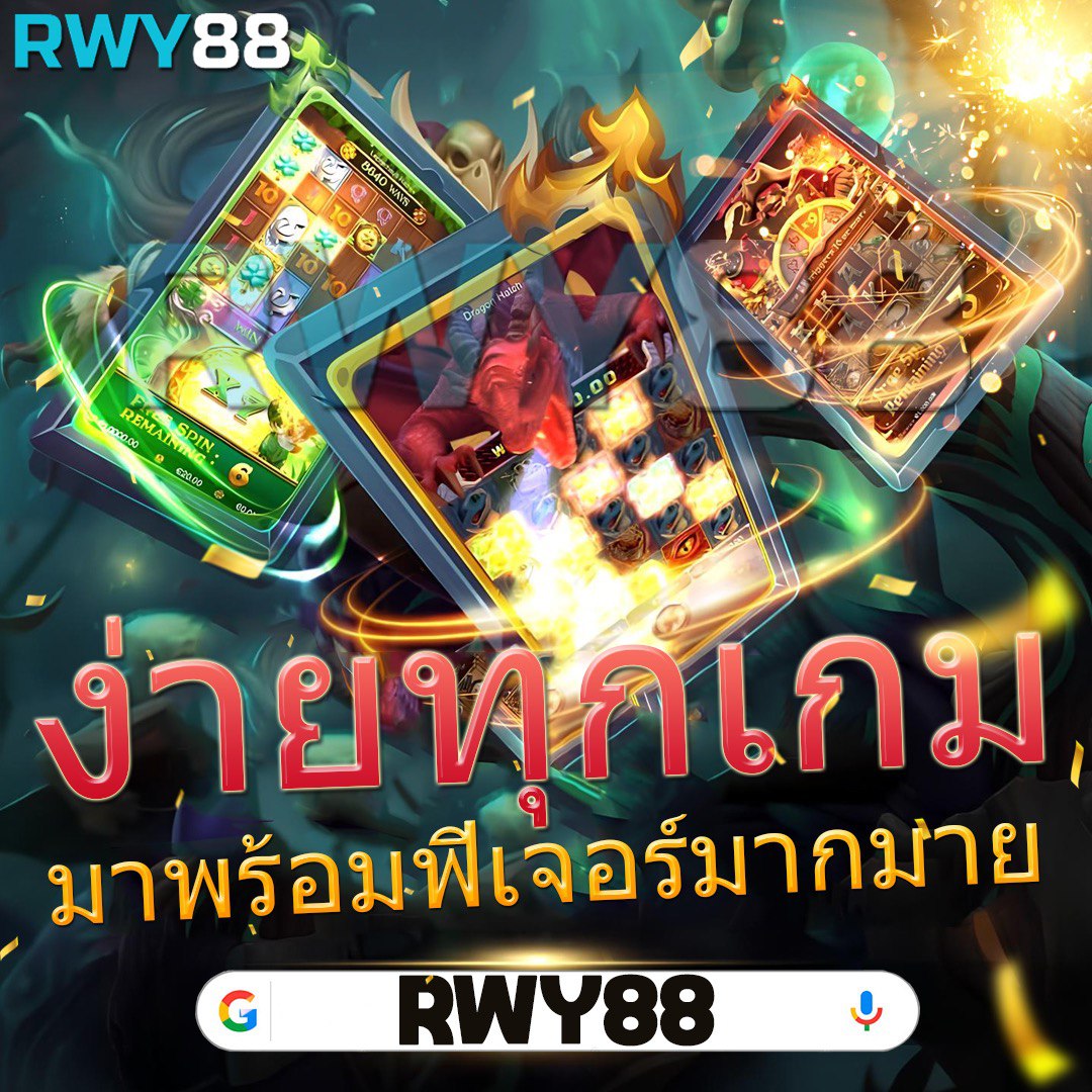 ทางเข้า สล็อต 99 คาสิโนครบครัน สมัครง่าย ถอนเร็ว ได้เงินจริง
