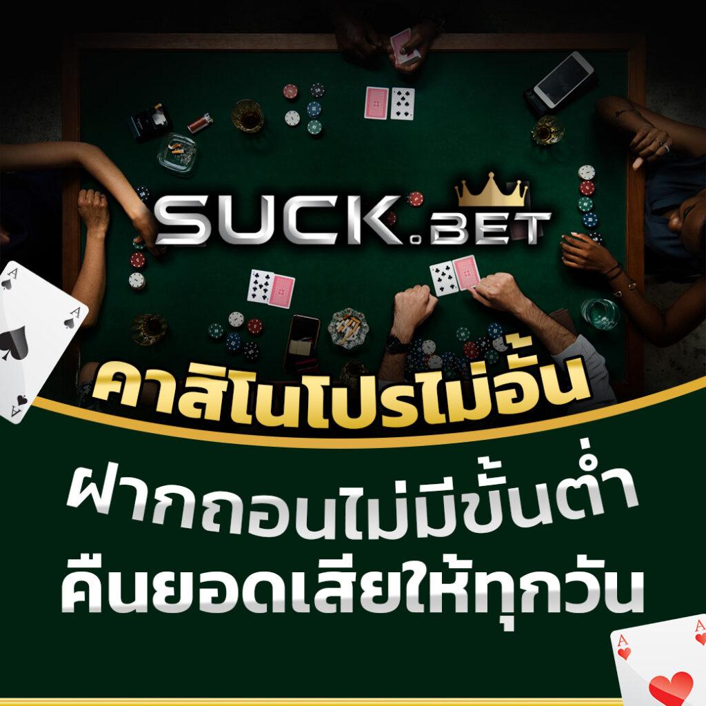ทางเข้าfox888 รวมเกมสล็อตฮิต ระบบทันสมัย เล่นง่ายปลอดภัย