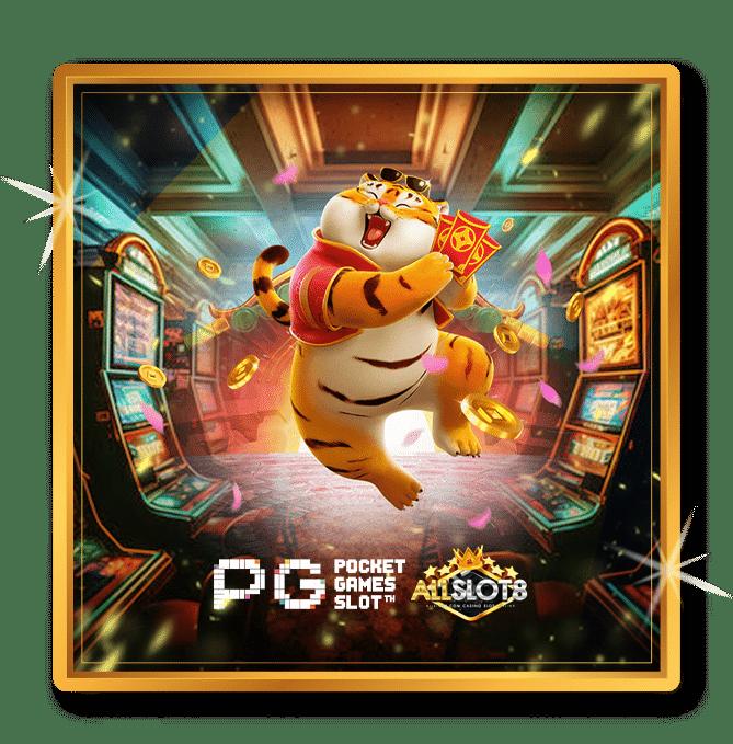 ทางเข้าgclub ศูนย์รวมความสนุกและเกมเดิมพันยอดนิยมแห่งปี