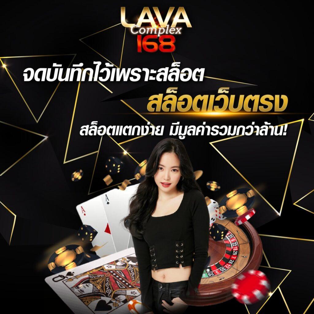 ทางเข้าpg slot เว็บตรง รวมเกมแตกง่าย พร้อมโปรโมชั่นสุดคุ้ม