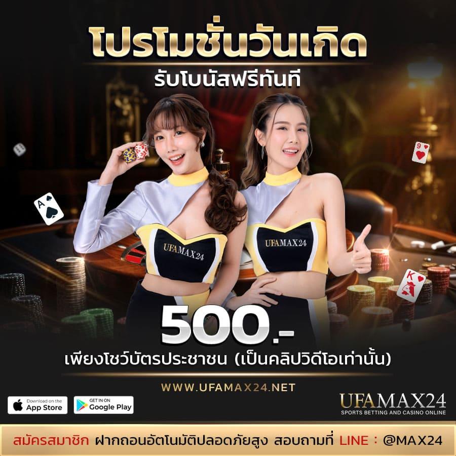 ทางเข้าpgสล็อต เว็บตรง เกมสล็อตแตกง่ายไม่ผ่านเอเย่นต์
