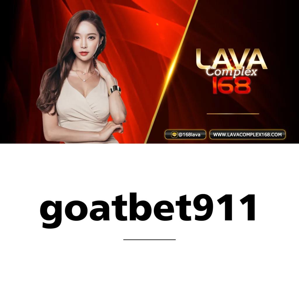 ทางเข้าsbobet คาสิโนออนไลน์ครบวงจร บริการทันสมัย ปลอดภัยระดับโลก