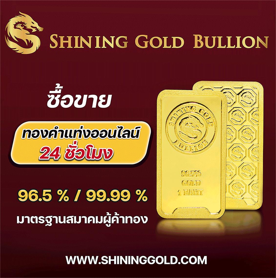 ทางเข้าufa168 แพลตฟอร์มคาสิโนออนไลน์ที่มาแรงในไทย 2024