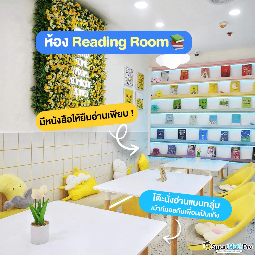 ที่เด็ดบอลวันนี้| แทงบอลอัปเดตล่าสุด สตรีมสด ครบทุกลีก