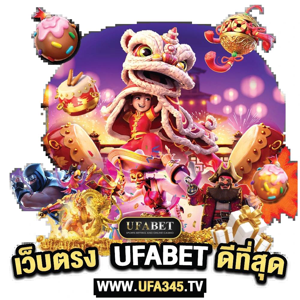 ธีมฮาวาย คาสิโนออนไลน์ เว็บเกมยอดนิยม เข้าร่วมสนุกได้ง่าย