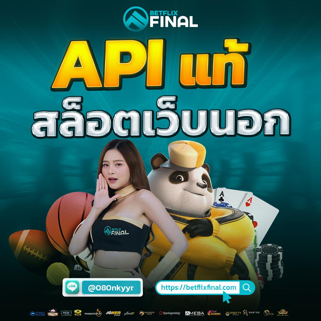 นิยมนำโชคกับคาสิโนออนไลน์สุดฮิต นิยม789 สมัครง่าย เล่นได้จริง