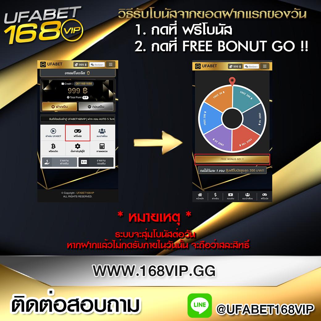 นิยมหวย100 แพลตฟอร์มใหม่ล่าสุดของคาสิโนออนไลน์ยอดนิยมในประเทศไทย