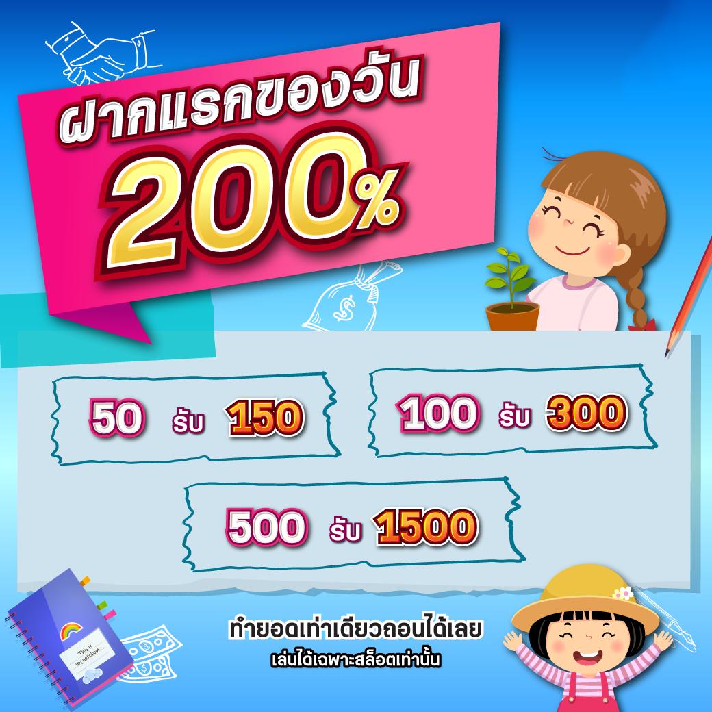 นิวี คาสิโนออนไลน์อันดับหนึ่ง โปรโมชั่นแรง สมัครง่าย จ่ายจริง