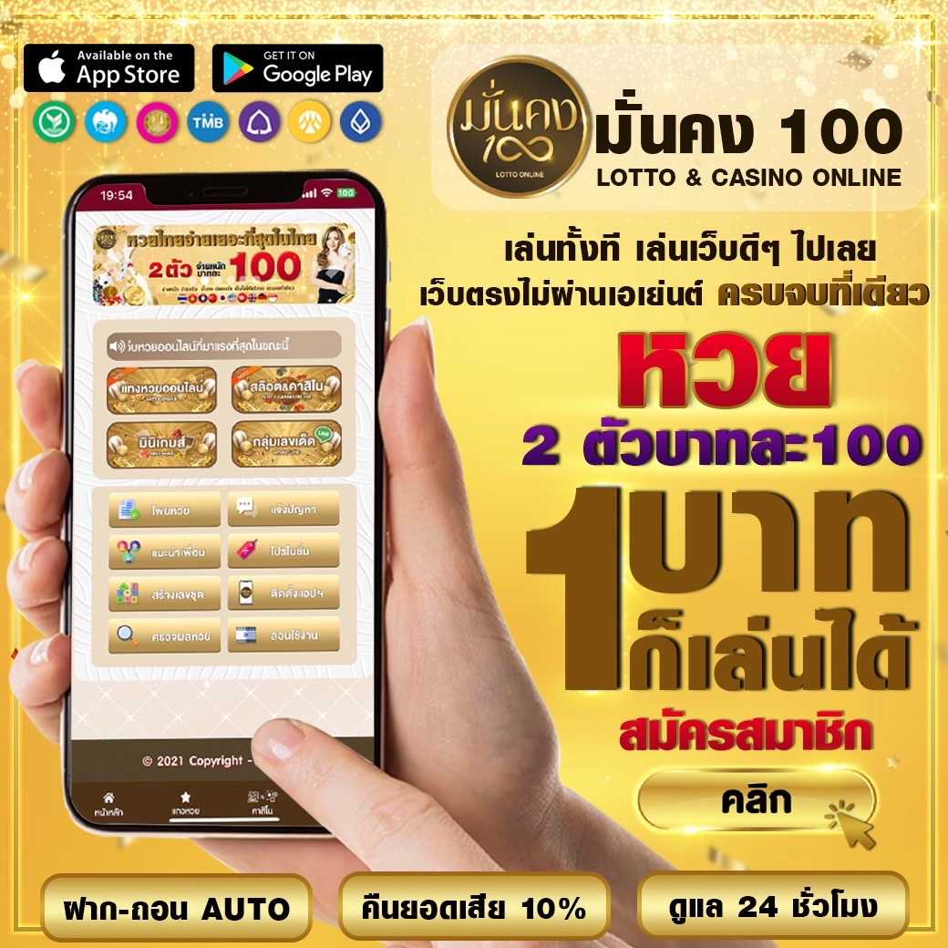 นากาเว สล็อต เว็บคาสิโนครบวงจร ฝากถอนไว โบนัสแตกง่าย