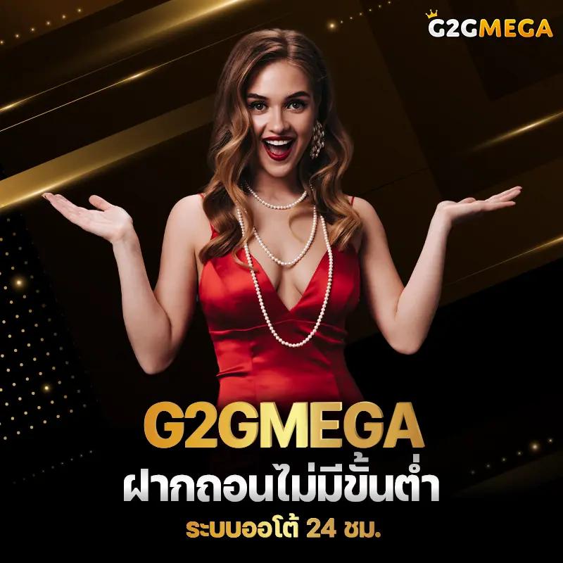 บุญมีสล็อต เว็บตรงเดิมพันง่าย ทำเงินฟิน ระบบทันสมัย มั่นใจได้