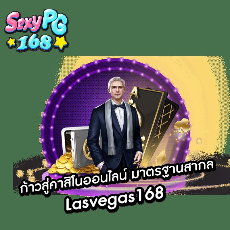บบอลสด5 ศูนย์รวมเกมเดิมพันมาแรงที่สุดในไทย 2024
