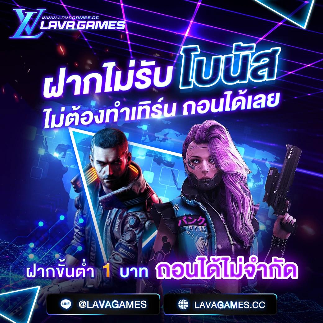 บอล 888 คาสิโนออนไลน์สุดฮิต มั่นใจ บริการรวดเร็ว 2024