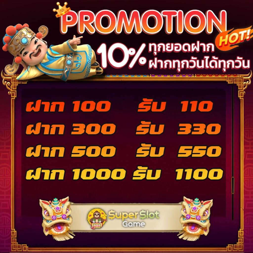 บอลคืน เว็บตรง จัดเต็มโบนัสล่าสุด พร้อมทีมงานคุณภาพ