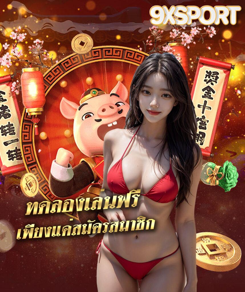 บอลทุกลีก เว็บตรงครบทุกแมตช์ เดิมพันง่าย มั่นใจปลอดภัย 2024