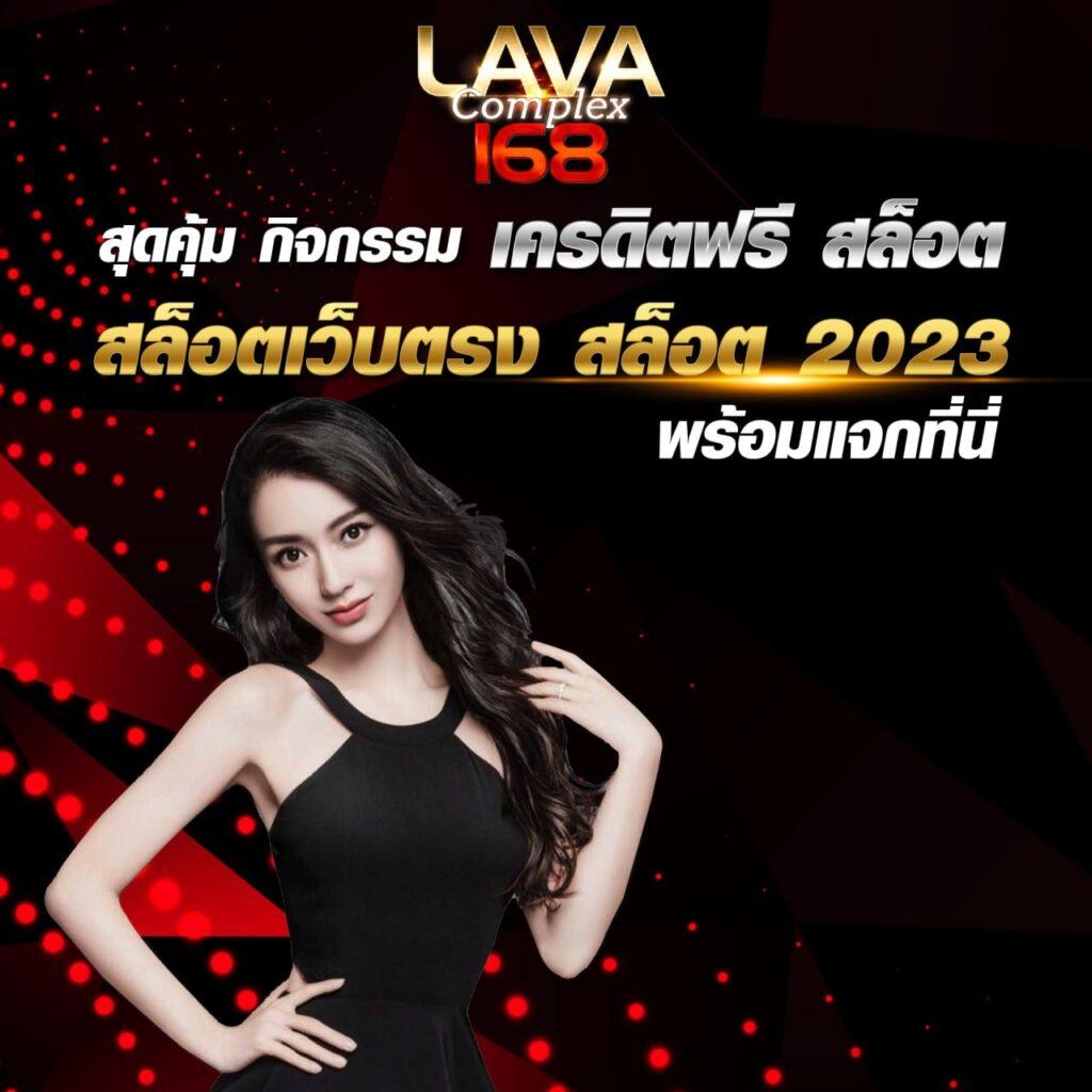 บอลวันนี เว็บตรง รวมเกมสุดฮิตแห่งปี 2024 เลือกเดิมพันง่ายมั่นใจ