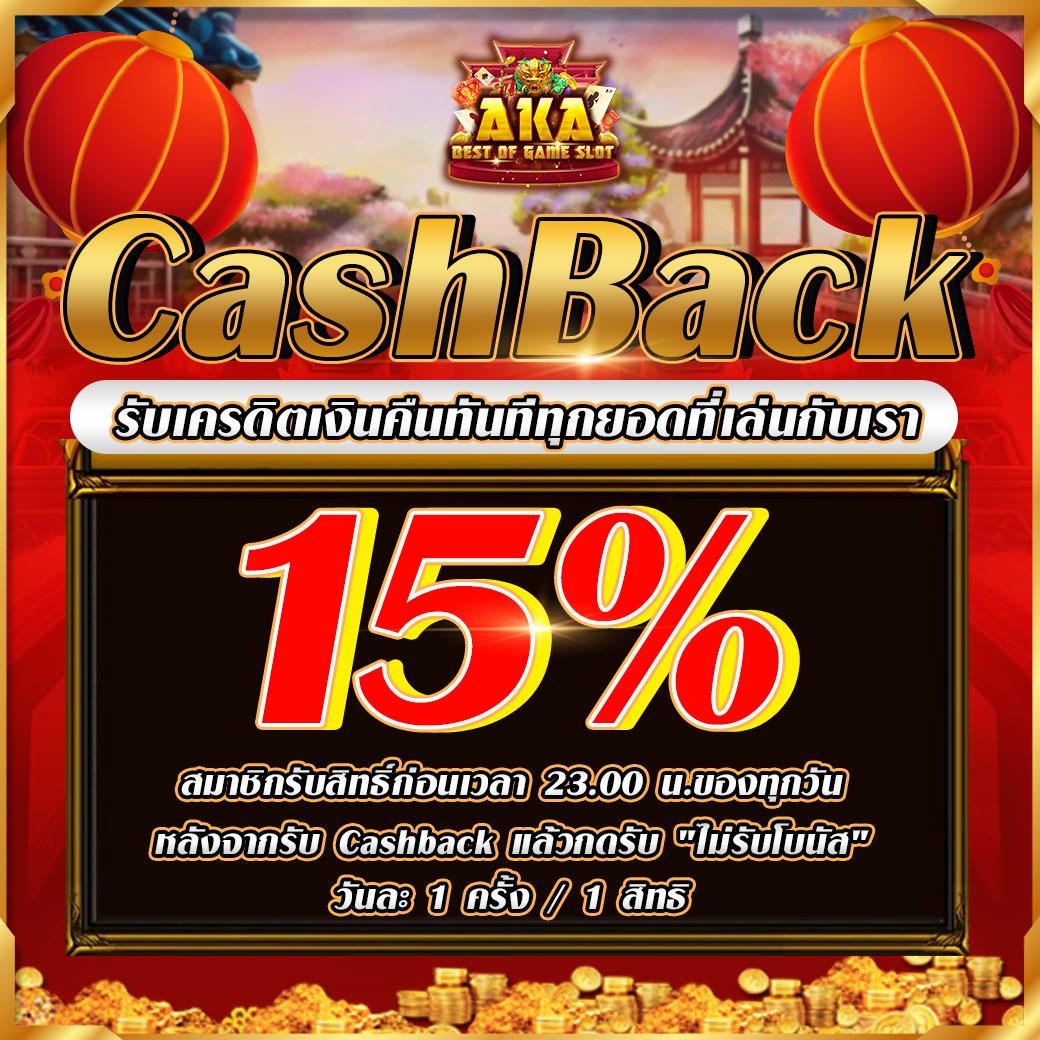 บอลสันนี้ เว็บตรงรวมเกมพนันยอดนิยมอันดับ 1 ในไทย