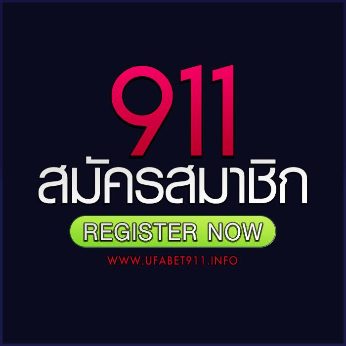 บอลแข่งวันนี้ คาสิโนออนไลน์ยอดนิยม เว็บตรงปลอดภัย อัปเดตสดทุกคู่