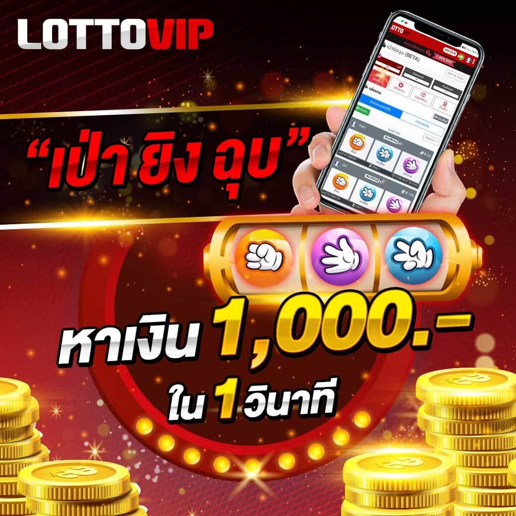 บาท1000 คาสิโนออนไลน์อันดับหนึ่ง รับโบนัสทันที ระบบใหม่ล่าสุด