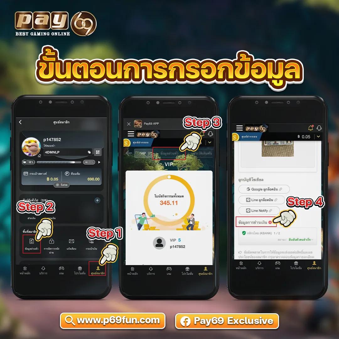 บ้าน ผล บอล คาสิโนเว็บตรง รองรับเกมสล็อตสุดฮิตอัปเดตล่าสุด