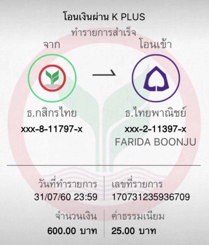 บ้านบอ คาสิโนออนไลน์ เปิดใหม่ล่าสุด ฝาก-ถอนไว ระบบเสถียร