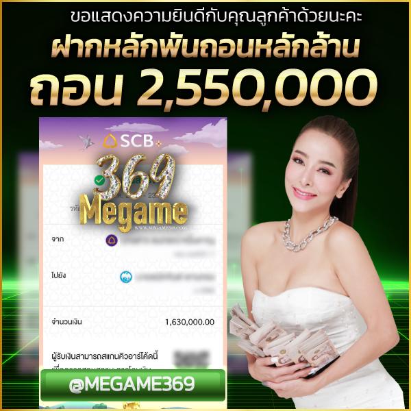 บ้านบอล คาสิโนออนไลน์ ครบครันทุกเกมเดิมพันออนไลน์ยอดนิยม 2024