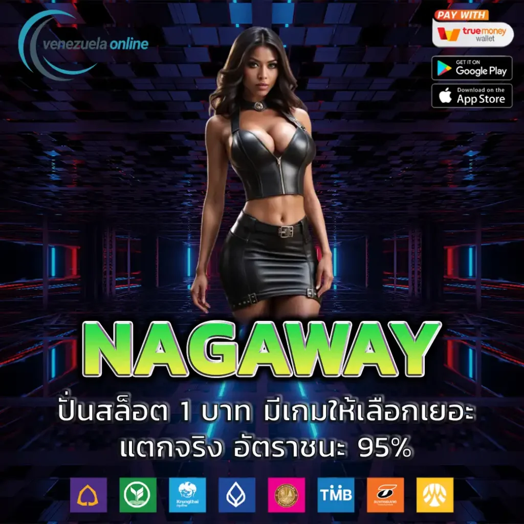 บ้านบอล เว็บตรง สล็อต คาสิโนครบครัน พร้อมโปรโมชั่นสุดฮิต 2024