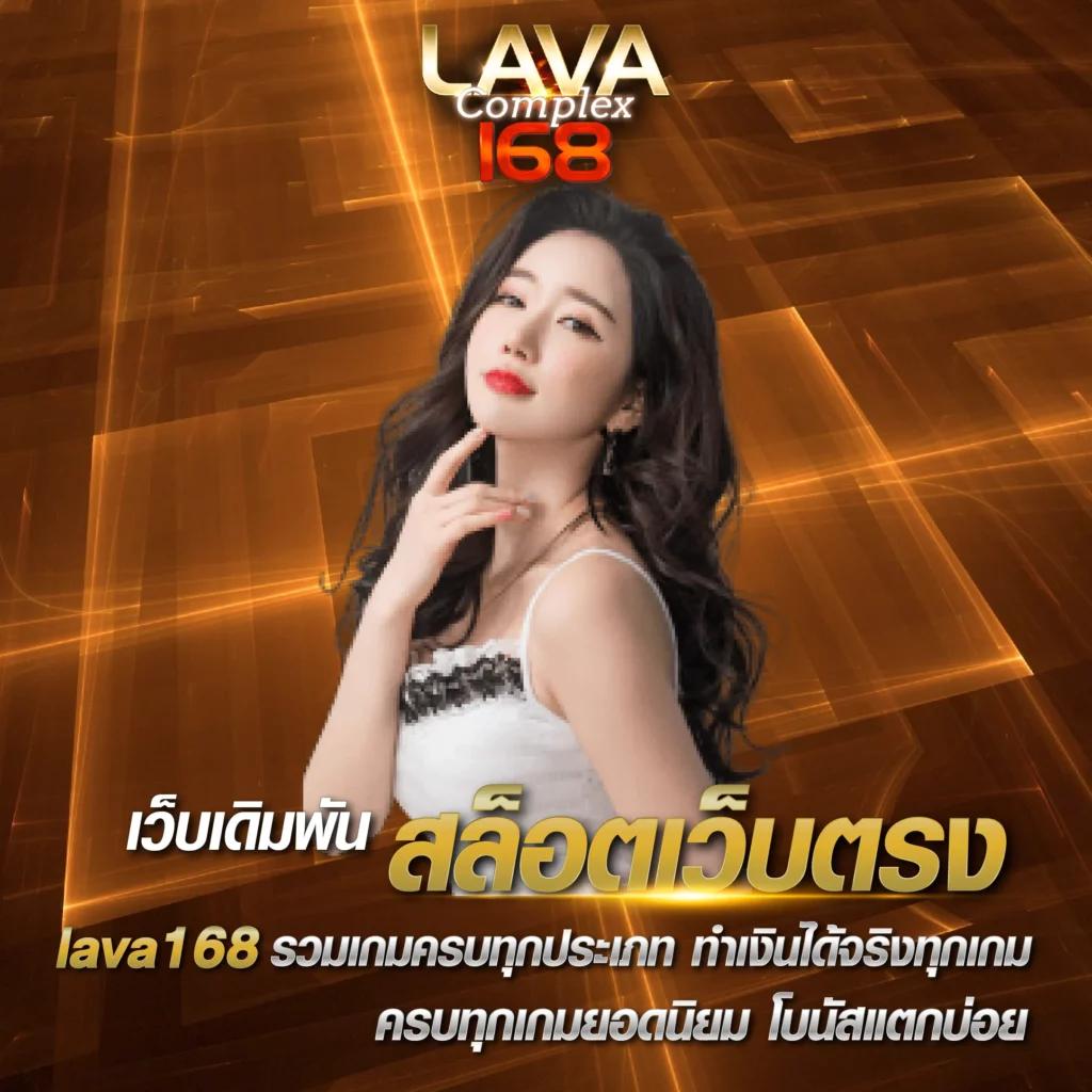 บ้านบอลผลสด เดิมพันลุ้นผลบอลทุกวัน พร้อมโบนัสมากมาย
