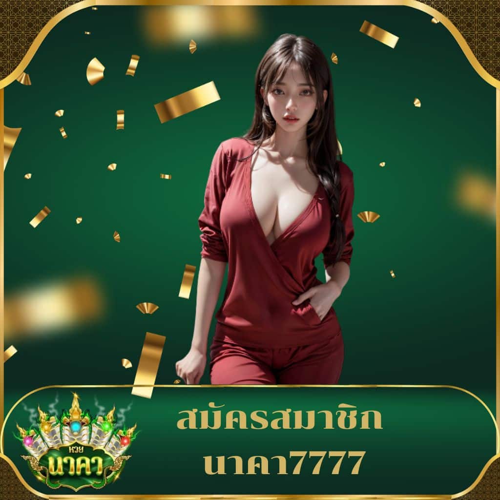 บ้านผลบอล7 สรุปผลบอลล่าสุด อัปเดตผลบอลวันนี้รวดเร็ว