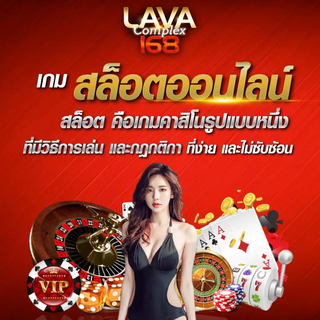 บ้านผลบอล7m วิเคราะห์ผลบอลแม่นยำอันดับหนึ่งในไทย 2024
