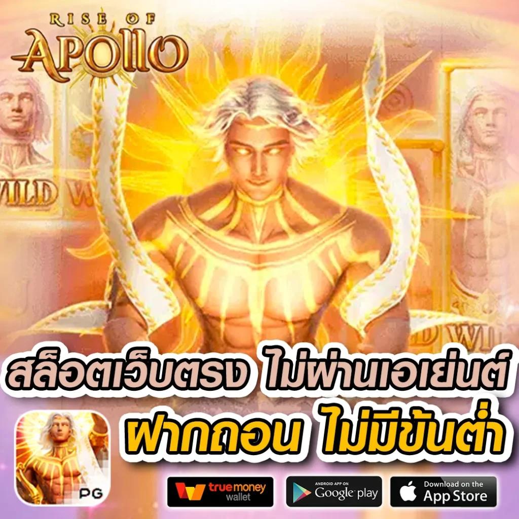 บ้านผลบอล แหล่งเดิมพันกีฬา ฟุตบอลสดและวิเคราะห์อันดับต้น ๆ