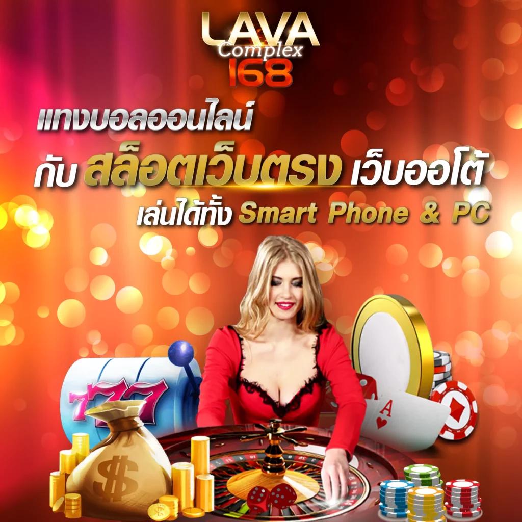 บ้านผลบอลt เว็บพรุ่งนี้แทงบอลอัปเดตมาตรฐานสากลอันดับ 1