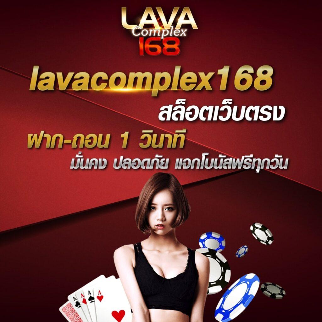 บ้านฟุตบอล คาสิโนยอดนิยม บริการดีที่สุดในไทย 2024