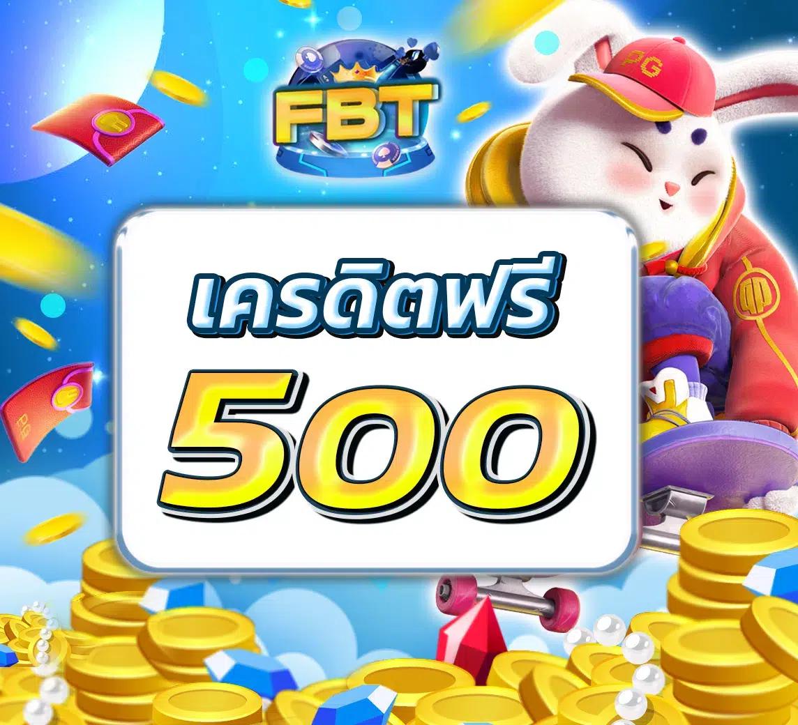 บาผล บอล คาสิโนครบเครื่อง ระบบทันสมัย สมัครง่าย รับโบนัสสุดคุ้ม