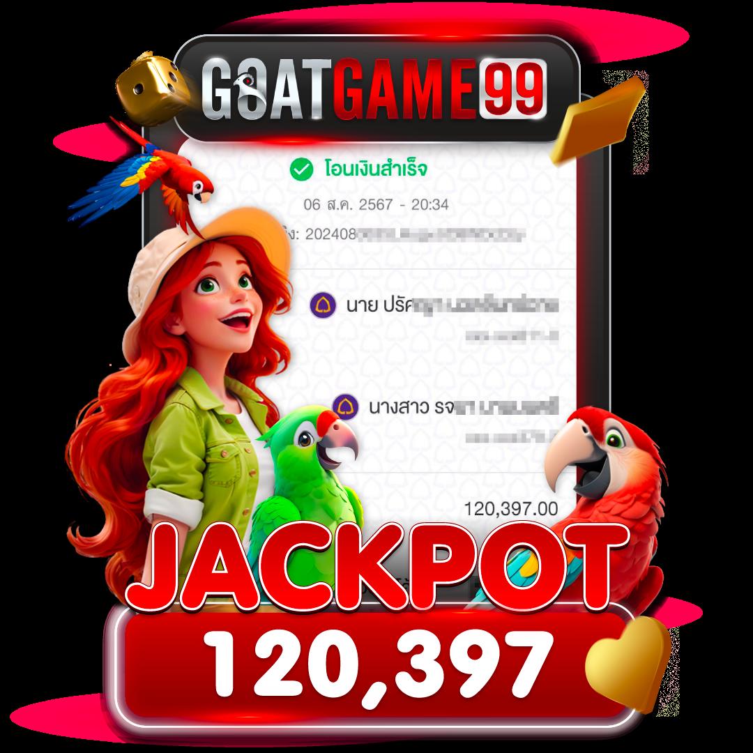ปั่นสล็อต1บาท เว็บเดิมพันไร้ขีดจำกัด พร้อมฟรีเครดิตเฉพาะคุณ