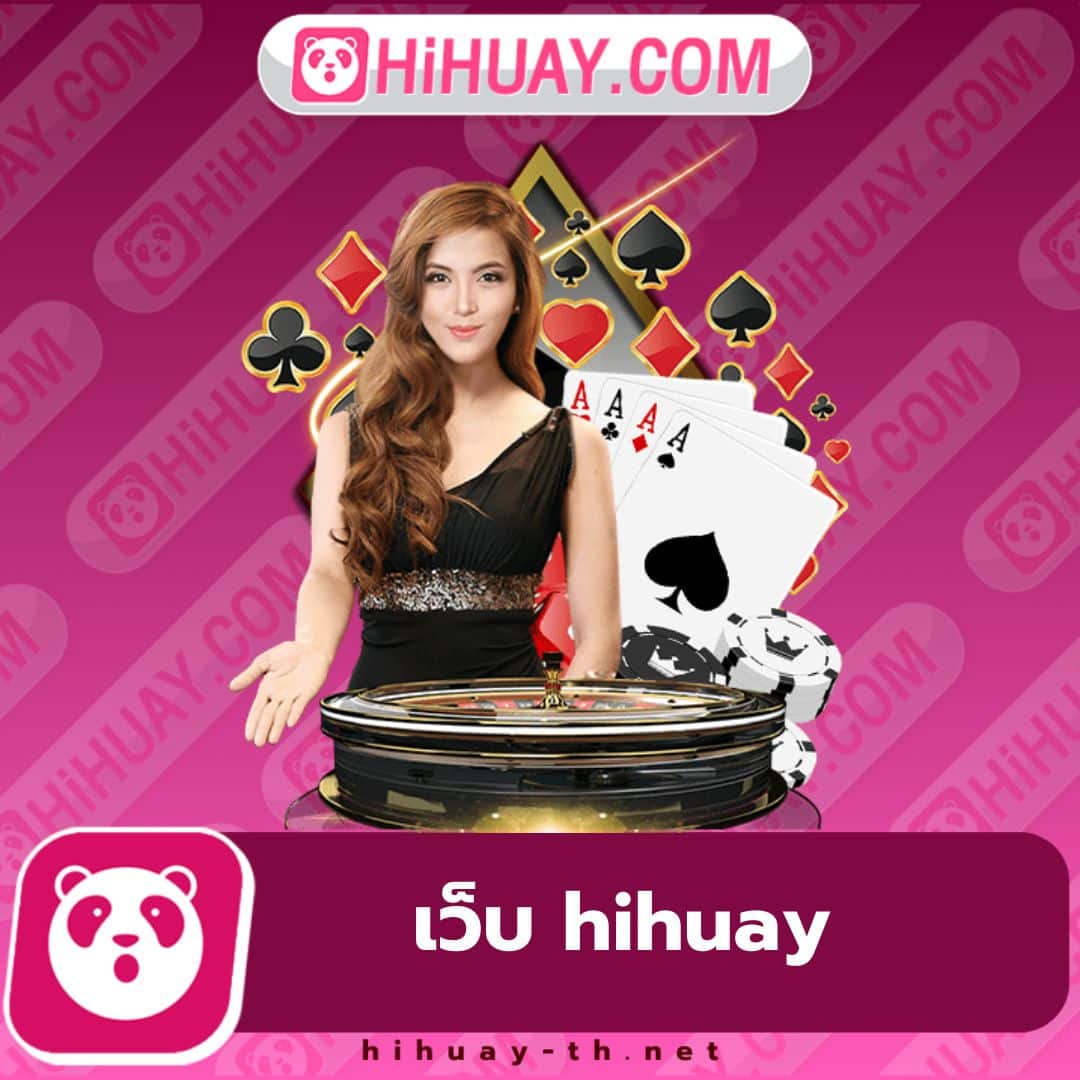 ปั่นสลอต คาสิโนออนไลน์ เว็บตรง ระบบออโต้ เกมทำเงินเร็วที่สุด