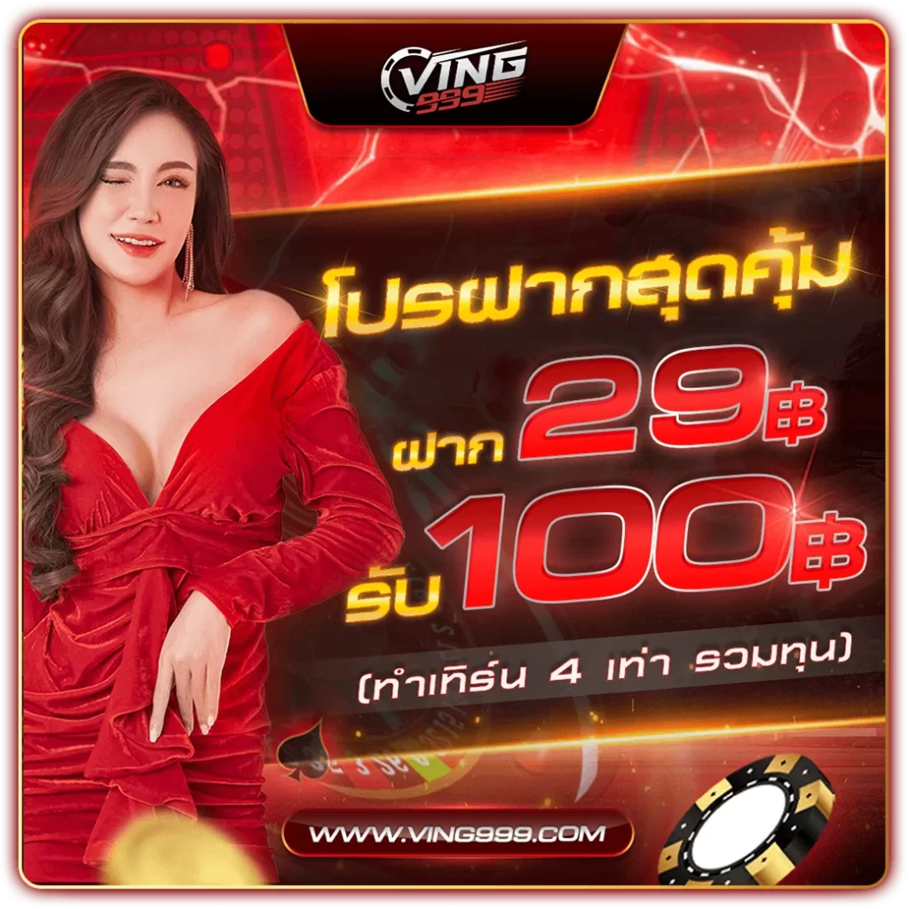 ปั่นสล็อตฟรี pg รวมเกมสล็อตใหม่ล่าสุด โบนัสแตกง่าย แค่คลิกเดียว