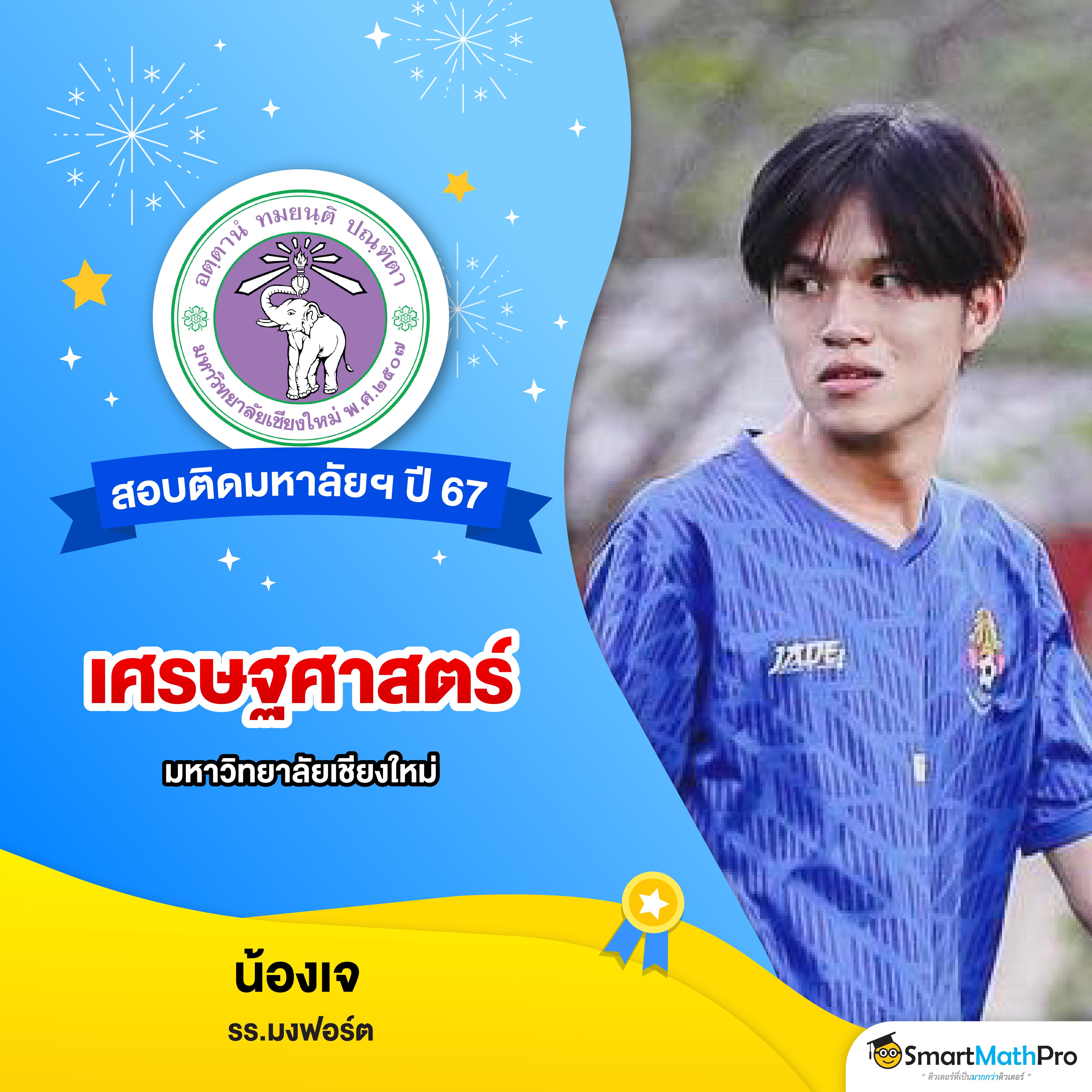 ผผลบอลสด คาสิโนยอดนิยม เว็บตรง รองรับทุกอุปกรณ์ในไทย